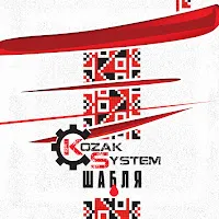 Kozak System — Така Спокуслива — обложка